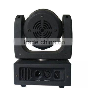 Osram 4PCS 15W RGBW 4 IN1 Mini LED Beam Moving Head Light photo-4