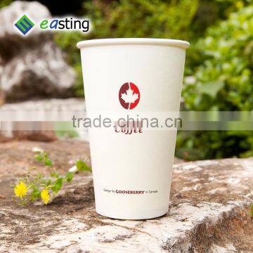 Printed Disposable Single Wall Paper Coffee Cup photo-6