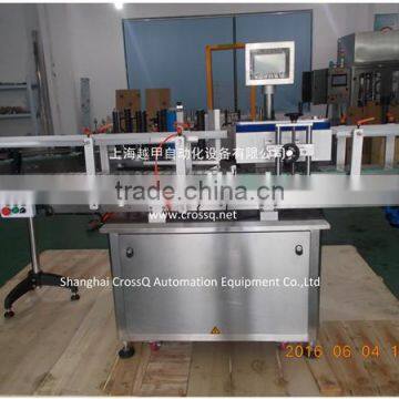 Bottle Automatic Round Bottles Labeling Machine LM-AR photo-5