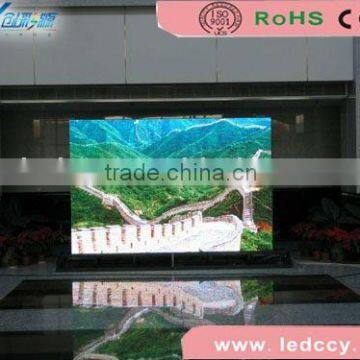 P12mm led outdoor fullcolor wall screen