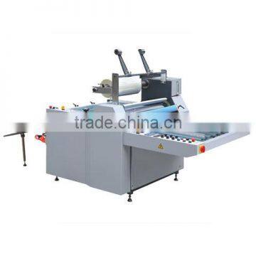 SFML Series Semi-auto Laminator