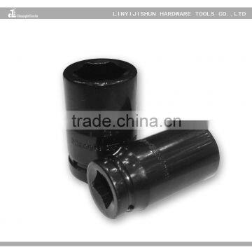 Impact Air Socket