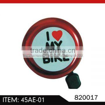 alloy bicycle bell