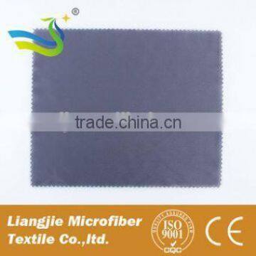 microfiebr jewellery cleaning cloth