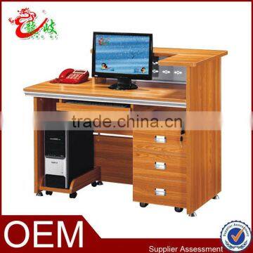 hot sale high quality classical new design office small reception desk/table/counter