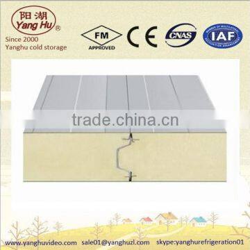 2014-2015 hot sale PU sandwich panel for industrial building fast delivery and install