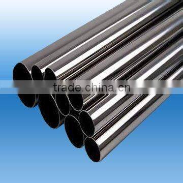 304 seamless stainless steel tube