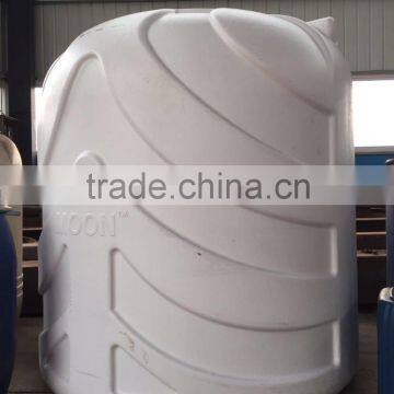 2000L HDPE PE Water Storage Tank For Blow Molding Machine/HOT Sale