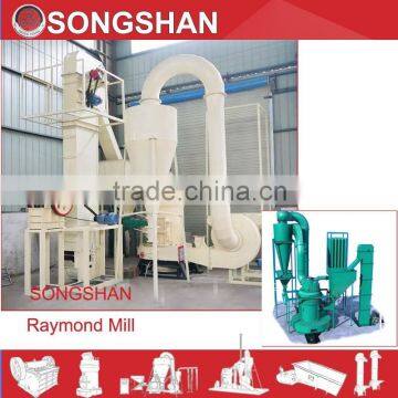 SONGSHAN rock used grinding mill price