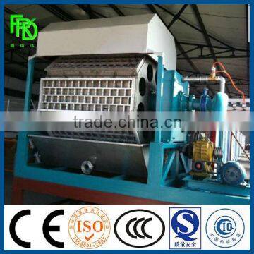 Egg Tray Machine / Small Egg Tray Machine