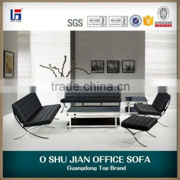 Foshan low price leisure sofa set SJ884