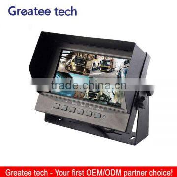 factory best 7 inch waterproof car monitor for fire truck / vessel 4-CH inputs with split function