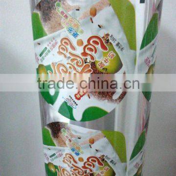 PS cup sealing film for yogurt