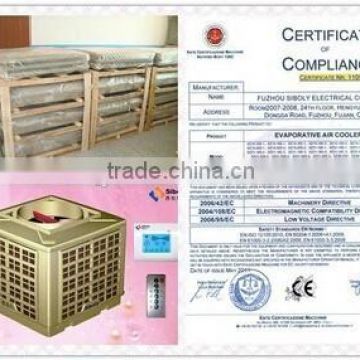 down discharge industrial evaporative honeycomb air cooler/general air conditioner