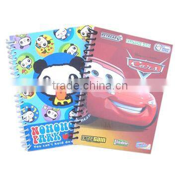 Customized Spiral Notebook