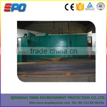 Cavitation Air Flotation machine for oil water separator