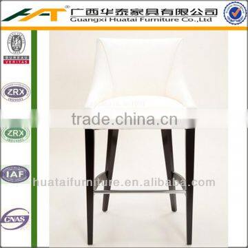 Modern Restaurant Barstools PU Barstool cheap commercial bar stools