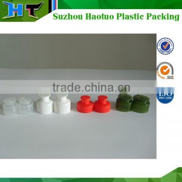 hot sell and good quality flip top plastic bottle caps from China