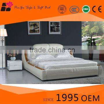 Queen Size Canopy Bed Bedroom Furniture Wholesale