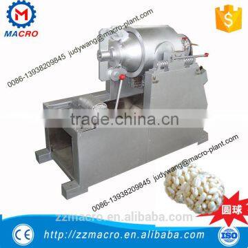 high quality gas rice puffing machine