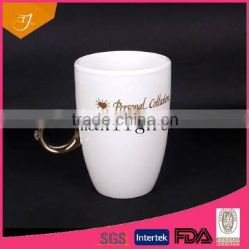 Customize custom coffee mug