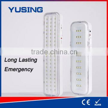 China SMD 3W 6W Wall Mounted Rechargeable Multifunction Smart Lamp Lighting Battery Backup Operated LED Emergency Light For Home