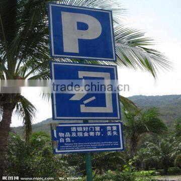 Parking Guidance Display / advertising road signs / directional sign