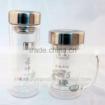500ml Double wall with strainer glass tea mug/cup