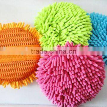 chenille cleaning sponge