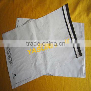 Custom Printed Polythene Mailing Bag in Small Size