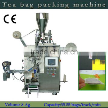 double chamber tea packing machine