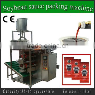 tomato paste filling and sealing packing machine/tomato paste packing machine