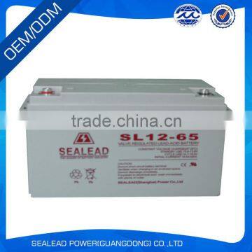 rechargeable battery wholesale 12V 65Ah for solar power system