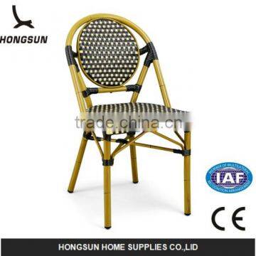 aluminum rattan chairs for hot selling