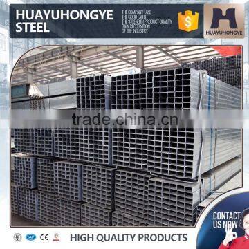 Erw Galvanized Carbon Square Steel Pipe photo-5