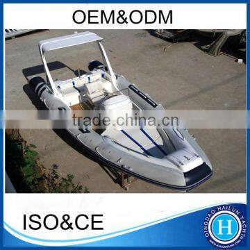 Console rib 580 hydraulic steering boat made in china