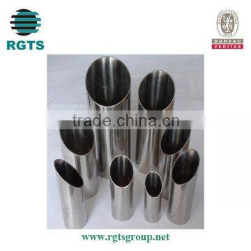 stainless weld steel pipe