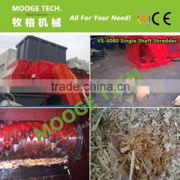 VS-4080 Industrial Wood Shredder Machine