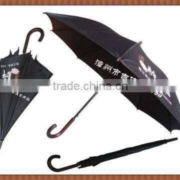 XJNBA-48UV Outdoor Promotional Umbrella Corporation photo-4