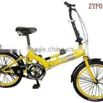 foldable bike