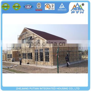 2016 PTH steel structure prefabricated luxury mobile villa