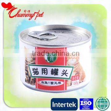 Diet Gastrointestinal Low Fat Pet Canned Food for Cat photo-2