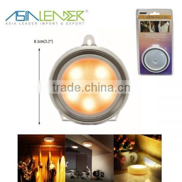 BT-4662 LED Sensor Light