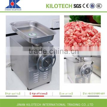 220v Electric Meat Processing Grinder Machine