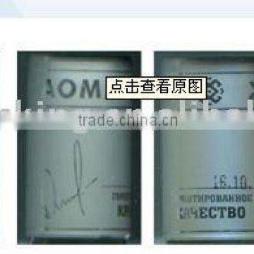 plastic bottle lids