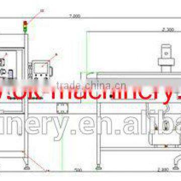 2015 Automatic Shrink Labeling Machine photo-6