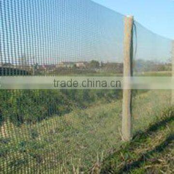 HDPE windbreak net