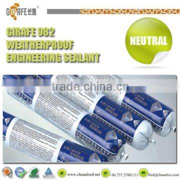 high quality profile of aluminum for casement and sliding Silicone Sealant