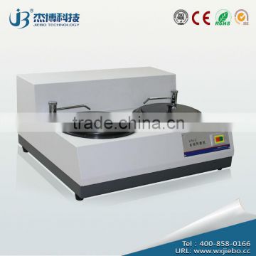 LPA-2 Surface Grinding Machine