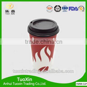 Custom Dimension Wholesale Cheap Cold Paper Cup